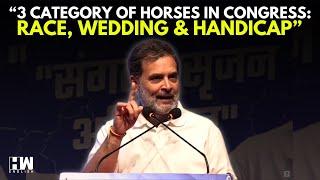 'Will Retire Handicap Horses In Congress': Rahul Gandhi Identifies Organizational Flaws In Congress