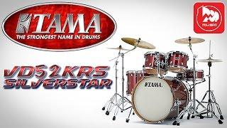 Ударная установка TAMA VD52KRS (Silverstar Drum Set)