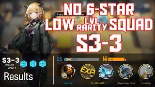 【明日方舟/Arknights】[S3-3] - Low Lvl-Rarity Squad - Arknights Strategy