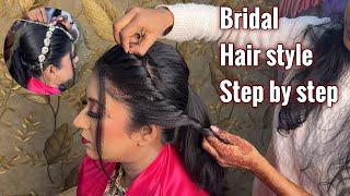 Bridal Hairstyle For Wedding | Simple & Easy Hair Style For Beginners | Step by Step