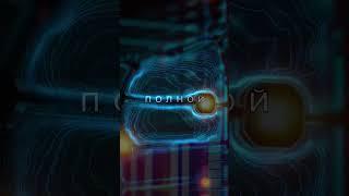 Лучший метод упаковки Крипто Транзакций