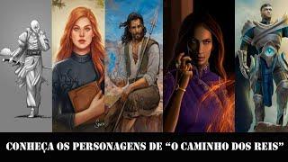 Por que ler "O Caminho dos Reis?" Aqui está sua resposta!! Acompanhe nosso projeto de leitura