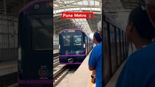 PCMC To Chatrapati Shivaji Nagar |  Pune Metro Vlog | How To Travel In Pune Metro #travel #vlog