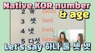 Say your age using Korean native numbers, 하나, 둘, 셋! "I'm 15 years old" |Korean Things|