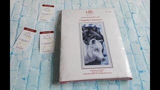 170. Обзор покупки в магазине Мир вышивки - набор Вместе навсегда от ТМ ВДВ.