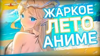 АниЛибрия продолжает озвучку, новые аниме и другие аниме новости!