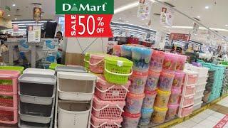 DMart Lulu All New Offers /50%Off On MRP lulumall Offers today#shopping#Luluhypermarket#shopwithme