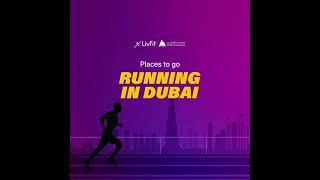 Running in Dubai - BodyFit Video V2