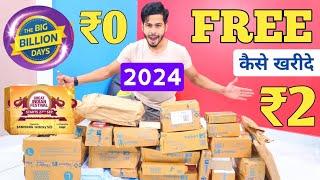 Flipkart Big Billion Day Sale 2024  Amazon Great Indian Festival Sale, amazon Cashback offers,offer