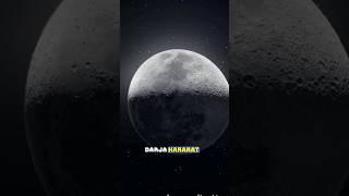Life on the Moon: A Unique Experience #moonlife