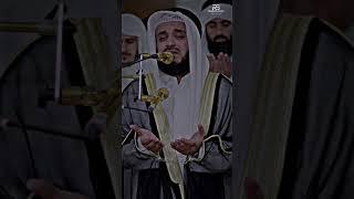 دعاء في يوم الجمعة| اللهم آمين  _ مشاري العفاسي