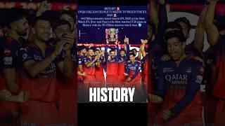 Record breaking history#championstrophy2025#indianpremierleague#ipl2025#cricket#shortsfeed