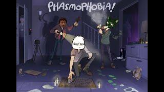 Стримчанский | Phasmophobia