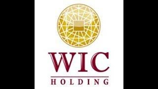 Reyhan Halid Аркадий Шаров WIC Holding