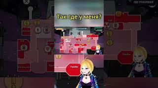 AMONG US Планя буллит Кашу