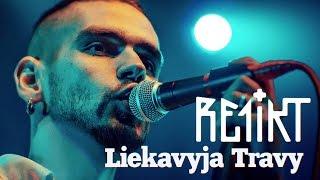 Relikt - Liekavyja travy (Лекавыя травы) live @Re:Public Club