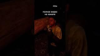 The forest угарные моменты