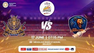 LIVE - JMD Kutch Riders vs Zalawad Strikers - Saurashtra Pro T20 League | Doordarshan Sports
