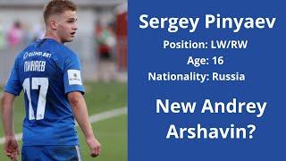 Sergey Piniaev • Football Skills • New Andrey Arshavin?