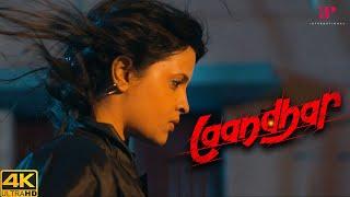 Laandhar Movie Scenes | A wave of crimes confuses the cops | Vidharth | Swetha Dorothy