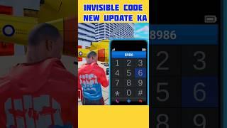 FINALLY REAL INVISIBLE NEW CHEAT CODE || INDIAN CAR BIKE DRIVE GTIV #indianbikedriving3d #shorts