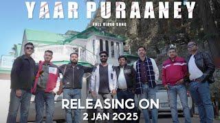 Yaar Puraaney Teaser...