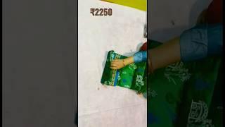 New design silk #saree  ₹2250  #shorts #ytshorts  #tribal embroidery