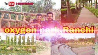 oxygen park Ranchi morwadi स्टेडियम #jharkhand #S_ROHITZONE