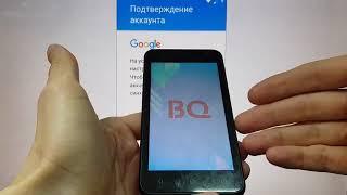 BQ 4501G Fox Easy Hard Reset удалить пин код