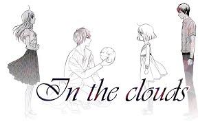 In the clouds || Hajimari no Niina