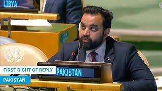  Pakistan - First Right of Reply, United Nations General Debate, 79th Session | #UNGA