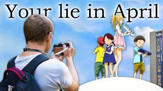 Tokyo 10 Years after Your Lie in April | Anime Pilgrimage