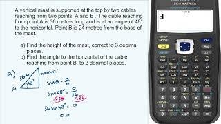 #5.305   Applications in 3 Dimensions