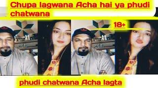 Chupa lagwana Acha Lagta hai | Bigo live punishment 18+