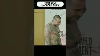 Кабан был наказан за наглость! #shorts #ufc #mma #файтинг #юфс #бои #мма #боибезправил #нокаут #бокс