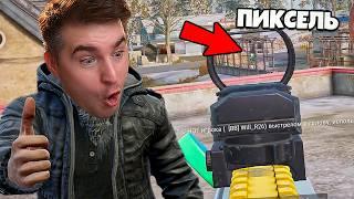 ДУО С RANGA: ДВА ТОП 1 ПОДРЯД В PUBG!КОМАНДНЫЙ И АГРЕССИВНЫЙ ГЕЙМПЛЕЙ 