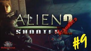 Прохождение Alien Shooter 2: Reloaded - #9