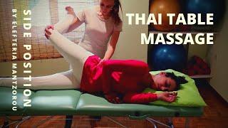 Thai Table Massage | Side Position by Elefteria | HD & CC