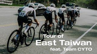 [4k60p / with subtitles] First Multi-Day Cycling Road Race! 2024 Tour of East Taiwan #TeamCYTO