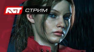 Resident Evil 2 Remake — Прохождение кампании за Клэр (сценарий B)  PS4 PRO