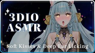 【ASMR】 1 hour of Deep Ear Licks and Soft Kisses  No Talking + Dark Screen