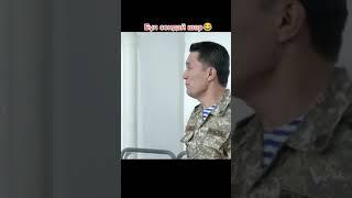көк тарландары