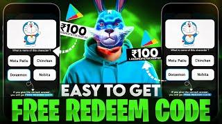 FREE REDEEM CODE ( कम MB में ) NEW FREE GOOGLE PLAY REDEEM CODE APP