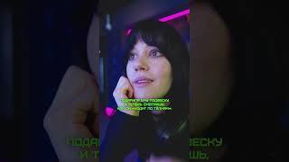 Зато не за спиной
