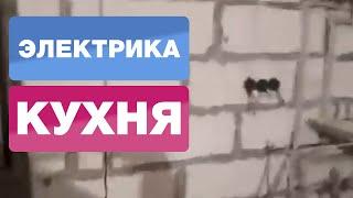 Сочи, Красная Поляна. Ремонт квартиры-студии 30м2. ( 2019.12 )