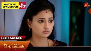 Mr.Manaivi - Best Scenes | 22 Oct 2024 | Tamil Serial | Sun TV