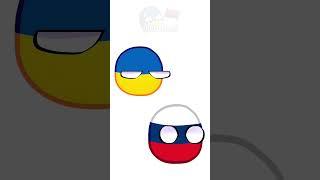 Fear of russia | countryballs #countryballs #Ukraine #animation #UA_ball #memes #shorts