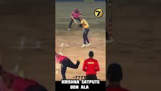 KRISHNA SATPUTE AT GRAMIN DHAMAKA BIG BASH 2024 #cricket #7070sports #tennisballcricket