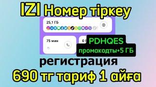 IZI Номер регистрация) ИЗИ номер тіркеу арзан тартф тегін мегабайт