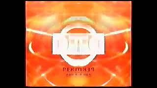 Заставка DTV (2005-2007) in Low Voice